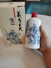 肆拾玖坊義薄云天酒【酒廠直供】醬香型白酒53度純糧坤沙老酒醬酒禮盒裝 53度 500mL 2瓶 【經(jīng)典版】實(shí)惠裝 曬單實(shí)拍圖