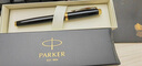 派克（PARKER）簽字筆IM寶珠筆商務(wù)送禮定制刻字男女生日畢業(yè)禮物禮品文具禮物 IM純黑麗雅金夾寶珠筆 曬單實(shí)拍圖