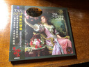 絕對的聲音 TAS 2016 CD 老虎魚發(fā)燒錄音天碟絕 曬單實(shí)拍圖