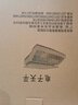 友聲電子秤中天平30公斤計(jì)重秤0.1g高精度3Kg15公斤電子秤克重工業(yè)稱 計(jì)重30kg/1g 帶232接口 曬單實(shí)拍圖