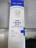 沃朗森 醫用口腔防蛀膏成人型 防蛀抗牙菌斑含氟成人蛀牙專(zhuān)用牙膏 封閉牙齒窩點(diǎn)隙固齒阻斷細菌進(jìn)入 一支裝護理脫敏 曬單實(shí)拍圖