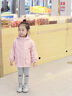 班喜迪女童外套春秋款2025新款兒童秋裝女寶寶三合一戶(hù)外小童裝秋季衣服 粉色 110 cm 曬單實(shí)拍圖