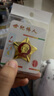 懷東毛主席像章胸章胸針毛爺爺紀(jì)念章商務(wù)活動贈品湖南韶山旅游紀(jì)念品 五角星4厘米3枚 曬單實(shí)拍圖