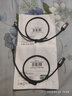 綠聯(lián)安卓數據線(xiàn)手機充電線(xiàn) 2A快充Micro USB充電器線(xiàn) 支持華為榮耀小米vivo/oppo紅米一加安卓手機 【2A】鋁殼編織款-灰色 0.5米 曬單實(shí)拍圖