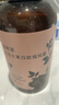 佰歐美保加利亞進(jìn)口玫瑰純露大馬士革白玫瑰爽膚水濕敷保濕補(bǔ)水舒緩提亮 500ml 曬單實(shí)拍圖