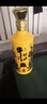 牛欄山百年陳釀三牛 濃香型 36度 400mL 6瓶 禮盒整箱裝 曬單實拍圖