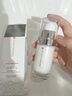 歐敏膚瑞珂眼周精華乳30ML 緊致保濕黑眼圈眼袋 針對眼部5大問題 30毫升 曬單實拍圖
