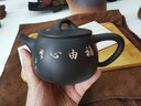 此時(shí)此刻 建水紫陶茶壺純手工彩填西施壺泡茶壺家用250ml茶具茶器 彩填石瓢（福由心生） 曬單實(shí)拍圖