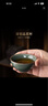 祥業(yè)茶杯陶瓷品茗杯主人杯汝窯單杯子茶盞日式功夫茶具禮盒裝家用定制 哥窯品茗杯（4杯禮盒裝） 曬單實(shí)拍圖
