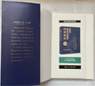 溝通的力量：極簡溝通的四維話術(shù) 隨書贈送思維導圖  文通正版圖書  極簡溝通邏輯 曬單實拍圖