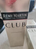 人头马（Remy Martin）洋酒 CLUB优质香槟区干邑白兰地 3000ml  实拍图