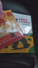 【正版包郵】清華附小學(xué)校推薦 一年級二年級課外書(shū)閱讀 必讀/選讀繪本、注音版/拼音版 （選讀）胡蘿卜的種子書(shū)繪本（精） 曬單實(shí)拍圖
