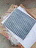 微臣空濾空調格機濾進(jìn)氣三濾保養套裝適配日產(chǎn) 經(jīng)典軒逸 12-16款 空氣濾芯 空調濾芯 曬單實(shí)拍圖