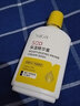 雅麗潔（YALGET） 雅麗潔SOD蛋白蜜100ml 滋潤補水保濕sod蜜乳液面霜男女用 曬單實(shí)拍圖