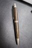 uni三菱寶珠筆圓珠筆SS-1025百年橡木原子筆SS1015順滑油性筆金屬走珠筆商務(wù)辦公簽字筆 深色粗桿-0.7mm 曬單實(shí)拍圖