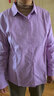 皮爾卡丹（pierre cardin）純棉襯衫女2024年新款秋季純色襯衫春秋寬松遮肉長(cháng)袖襯衫女上衣 紫粉色 XL 建議111-125斤 曬單實(shí)拍圖