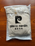 皮爾卡丹（pierre cardin）歐貨感運動服套裝女2024春秋新款洋氣時尚顯瘦連帽衛(wèi)衣兩件套套裝 卡其色套裝 S【建議80-100斤】 曬單實拍圖
