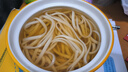 贊岐日本原裝進(jìn)口贊岐烏冬面香川縣特產(chǎn)粗細濕掛面日式湯面面條炒烏冬 粗烏冬面 600g*1袋 曬單實(shí)拍圖