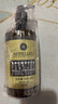 APPELLES APOTHECARY&LAB阿佩利斯綠標系列 洛神花洗護套裝/洗浴套裝 禮盒 洛神花洗發(fā)水 + 洛神花護發(fā)素 曬單實(shí)拍圖