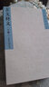 古文釋義(上下)/名典名選叢書 曬單實(shí)拍圖
