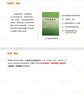 中醫(yī)體質(zhì)學(xué) 全國中醫(yī)藥高等院校規(guī)劃教材 王琦 著 中國中醫(yī)藥出版社（供中醫(yī)學(xué)類 中西醫(yī)臨床醫(yī)學(xué)專業(yè)） 曬單實(shí)拍圖
