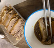 星品膳正宗廣東獅頭鵝潮汕頭潮州汕頭鹵鵝鹵水鵝肉熟食真空包裝廣式順豐 鵝頭整個(gè)（不含脖）*4只 曬單實(shí)拍圖