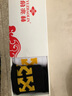 革斤威長(cháng)襪子男潮牌長(cháng)襪男女情侶襪嘻哈街頭長(cháng)筒襪 男潮襪高幫襪子滑板 箭頭十字4雙裝 曬單實(shí)拍圖