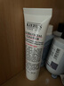 科顏氏（Kiehl's）女士潔面乳/洗面奶 高保濕潔面小樣30ml*2 曬單實拍圖
