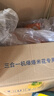 熱烈 三合一機(jī)爆爆米花專用原料蝶形奶油美式球形焦糖味 球形焦糖40包 曬單實(shí)拍圖