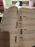 【斗半匠】中小學(xué)生必背文學(xué)文化常識小學(xué)升初中必背語文備課基礎(chǔ)文學(xué)文化常識積累大全必背知識清單手冊集錦課外歷史科普一本通 【單冊】中小學(xué)必背文化常識（考點篇） 課外閱讀書 曬單實拍圖