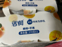 新希望 活润大果粒 黄桃+芒果 370g*2 风味发酵乳酸奶酸牛奶 实拍图