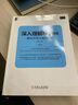 二手深入理解Nginx：模塊開(kāi)發(fā)與架構(gòu)解析（第2版）【9成新】 曬單實(shí)拍圖
