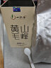 一杯香茶叶绿茶安徽黄山毛峰400g2024新茶明前散装礼盒自己喝送礼品袋 实拍图