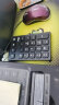 爱国者（aigo）N28 有线连接数字小键盘  USB接口 即插即用 笔记本台式通用 财会收银柜台证券用  小键盘 晒单实拍图