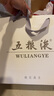 五糧液股份有限公司 宴請(qǐng)送禮擺柜 緣定晶生 （采用施華洛世奇元素）  52度 500mL 1瓶 戒指版 52度濃香型白酒 曬單實(shí)拍圖