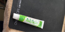 軒玉堂膚美先草本抑菌乳膏皮膚外用膚美先軟膏15g 曬單實拍圖