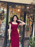 DPLAY2025年夏季新款紅色吊帶連衣裙女裝顯瘦氣質(zhì)敬酒服長(zhǎng)款禮服裙子 果醬紅 S 曬單實(shí)拍圖