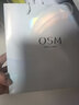 歐詩漫（OSM）水乳套裝珍珠白補水保濕美白淡斑護膚禮盒化妝品全套大品牌正品女  母親節(jié)禮物送媽媽 情人節(jié)禮物送老婆女友 潔面120g+水160ml+乳120ml+霜50g 曬單實拍圖