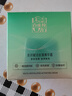 百雀羚肌初賦活抗皺菁華霜50g補(bǔ)水保濕滋潤精華霜補(bǔ)水保濕淡化細(xì)紋 曬單實(shí)拍圖