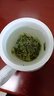 翠泉綠茶8號烘青2025云霧新茶葉湖北恩施鶴峰特產(chǎn)高山富硒春茶50g1袋 50g*1袋 曬單實拍圖