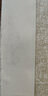 蠟染宣紙四尺對開(kāi)半生半熟隸書(shū)篆書(shū)楷書(shū)毛筆書(shū)法作品紙古詩(shī)詞專(zhuān)用創(chuàng  )作紙國展投展參賽比賽方格紙格子紙考級紙 四尺對開(kāi)40格 淺仿古【5張/包】（買(mǎi)2發(fā)3） 曬單實(shí)拍圖