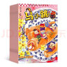 【滿200減100】紅領(lǐng)巾萌芽版雜志 創(chuàng)意閱讀萌芽 2025年9月起訂閱 1年共12期 小學(xué)1-2年級輔導(dǎo)期刊 雜志鋪每月快遞 曬單實拍圖
