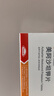 [易達(dá)比（EDARBI）] 美阿沙坦鉀片 80mg*14片/盒 5盒裝 曬單實(shí)拍圖