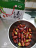 果行尊【順豐】寧夏靈武長棗當季現(xiàn)摘脆甜冬棗新鮮大紅棗孕婦水果禮盒裝 3斤甄選棗王禮盒裝【力薦】 曬單實拍圖