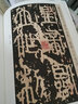 中國最具代表性書(shū)法作品 泰山刻石（第二版） 曬單實(shí)拍圖