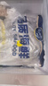 往牧 海兔子滿籽 生凍筆管魚 帶籽籽烏  年夜飯 年貨節(jié) 滿籽海兔子 1500g(凈重) 曬單實(shí)拍圖