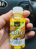 臻佑（Grsaed）釣魚(yú)嫩玉米粒掛鉤野釣鯽鯉草魚(yú)翹嘴大物湖庫魚(yú)餌料麝香味100g  曬單實(shí)拍圖