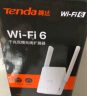 腾达（Tenda）PH3 1000M 千兆有线电力猫套装 穿墙宝 支持IPTV 搭配无线路由器使用 实拍图