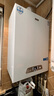 海頓（haydn)新銳pro系列天然氣壁掛爐家用采暖鍋爐洗浴取暖兩用 50KW 300㎡以上 曬單實(shí)拍圖