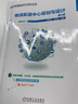 物流配送中心規(guī)劃與設(shè)計(jì)（第4版） 曬單實(shí)拍圖